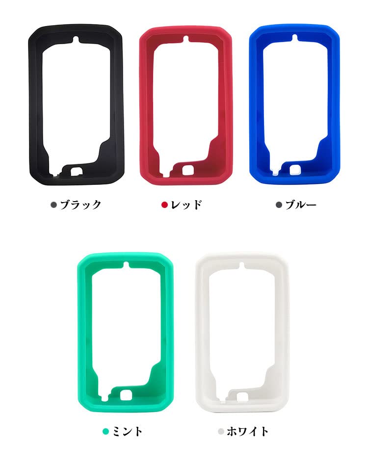 Amazon.co.jp: サイクルコンピューターケース・Bryton Rider 750用